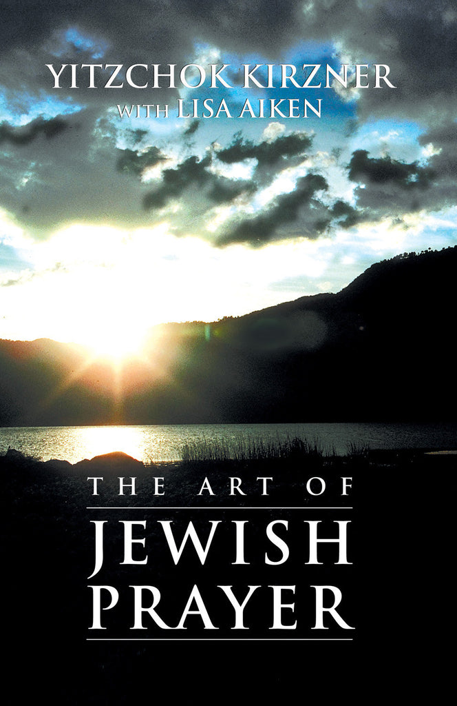 Art of Jewish Prayer - Judaica Press
