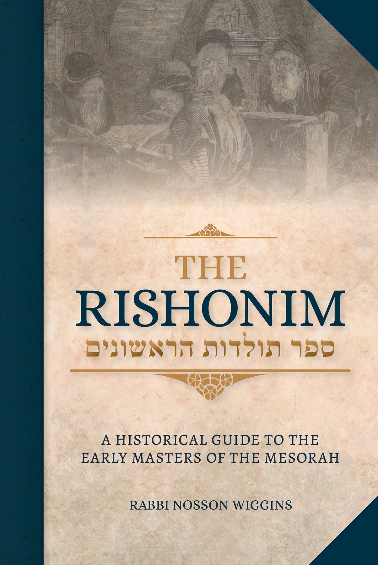 Rishonim