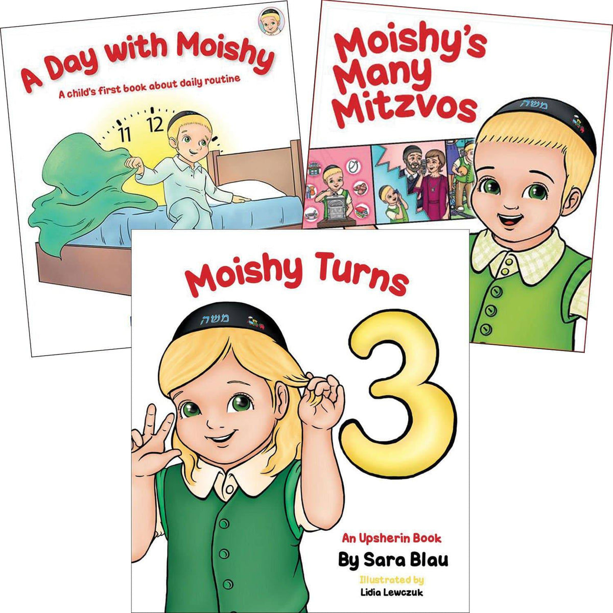 Moishy Board Book Series – Judaica Press