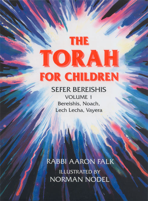 Torah for Children, Vol. 1 - Judaica Press